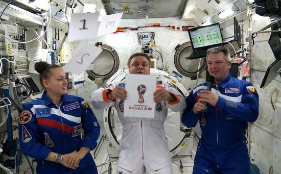 Official emblem of 2018 FIFA World Cup Russia unveiled