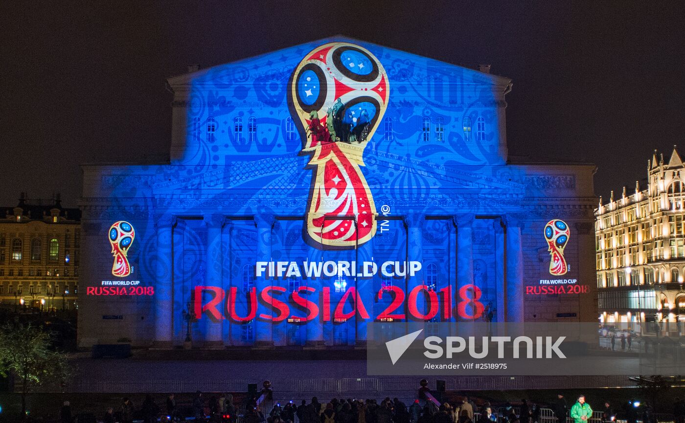 Official emblem of 2018 FIFA World Cup Russia unveiled