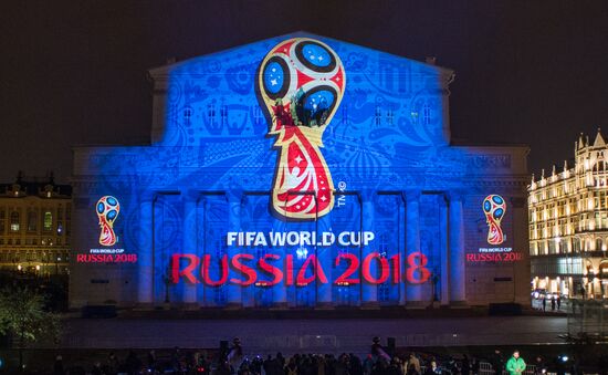 Official emblem of 2018 FIFA World Cup Russia unveiled