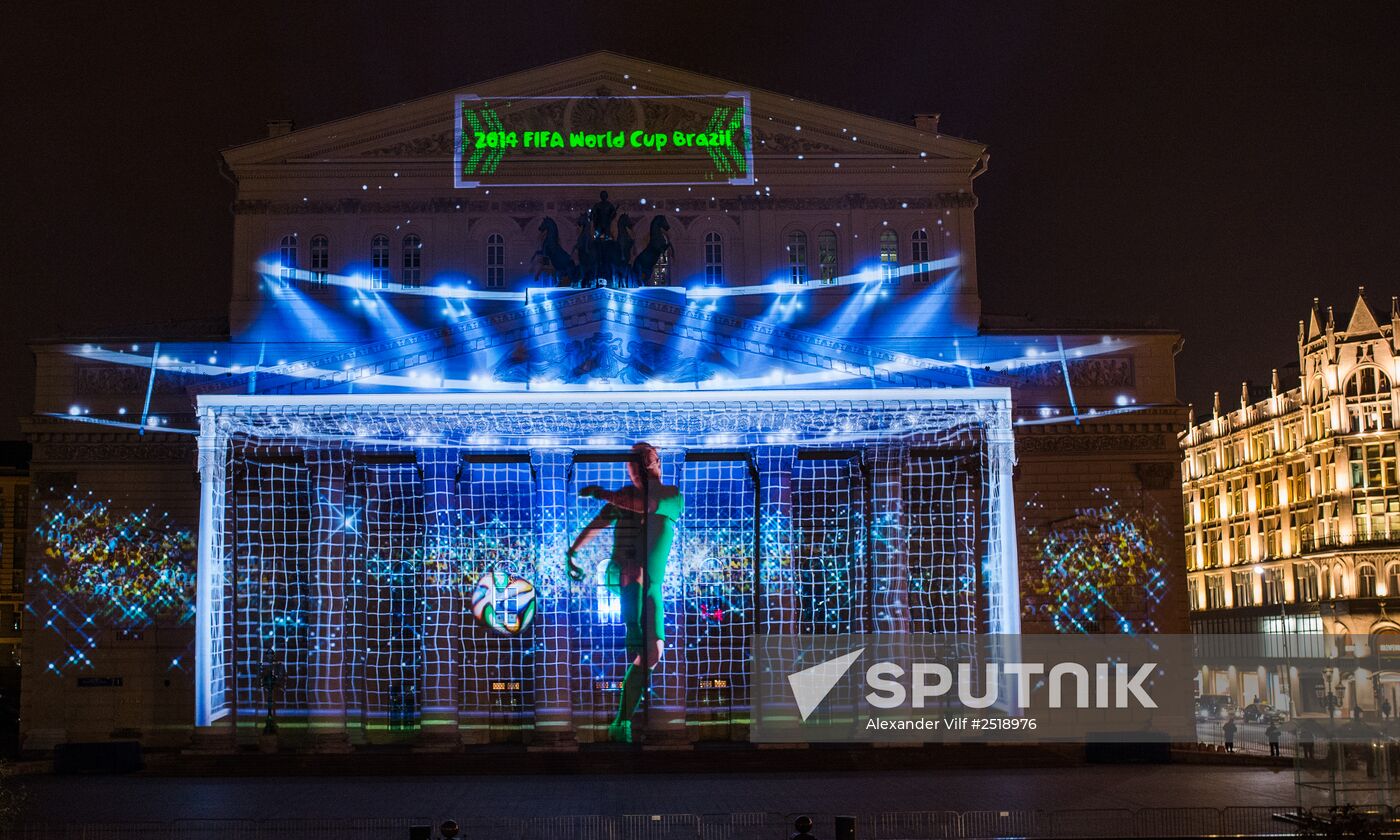 Official emblem of 2018 FIFA World Cup Russia unveiled