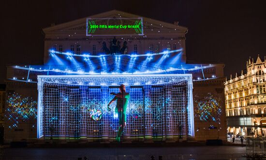 Official emblem of 2018 FIFA World Cup Russia unveiled