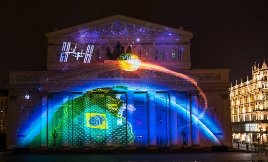 Official emblem of 2018 FIFA World Cup Russia unveiled