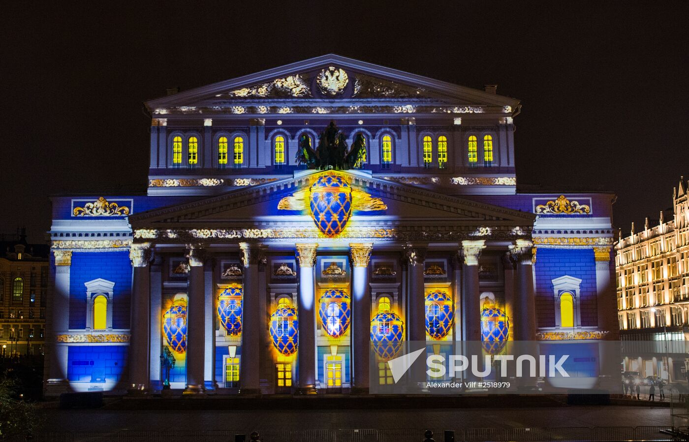 Official emblem of 2018 FIFA World Cup Russia unveiled