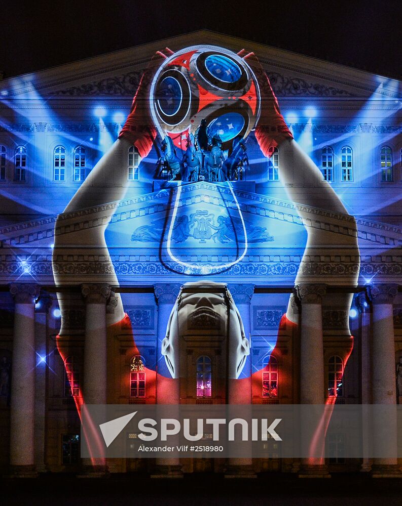 Official emblem of 2018 FIFA World Cup Russia unveiled