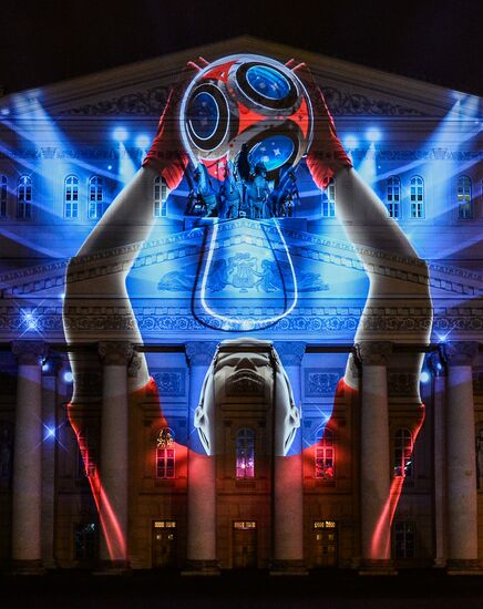 Official emblem of 2018 FIFA World Cup Russia unveiled