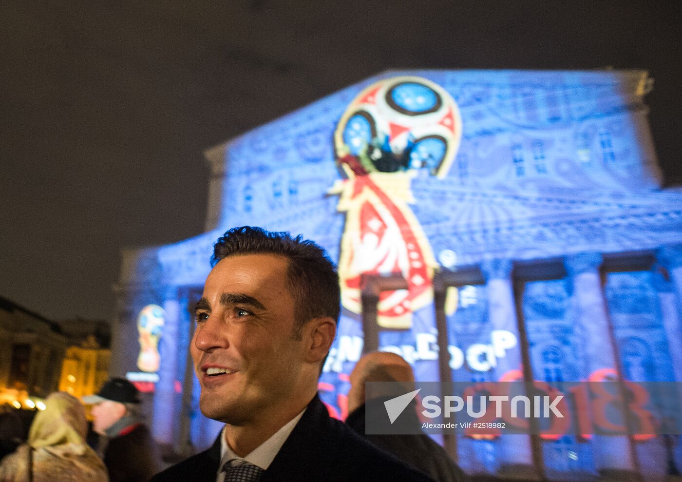 Official emblem of 2018 FIFA World Cup Russia unveiled