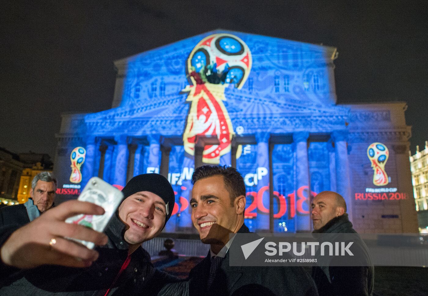 Official emblem of 2018 FIFA World Cup Russia unveiled