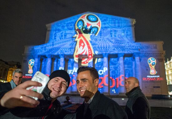 Official emblem of 2018 FIFA World Cup Russia unveiled