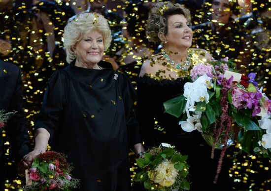 Opera Ball concert to mark Yelena Obraztsova's 75th birthday