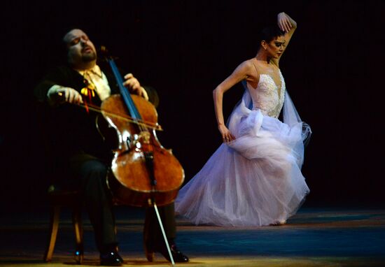 Opera Ball concert to mark Yelena Obraztsova's 75th birthday