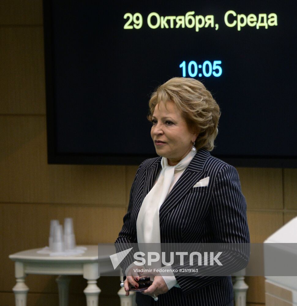 Russian Federation Council meeting