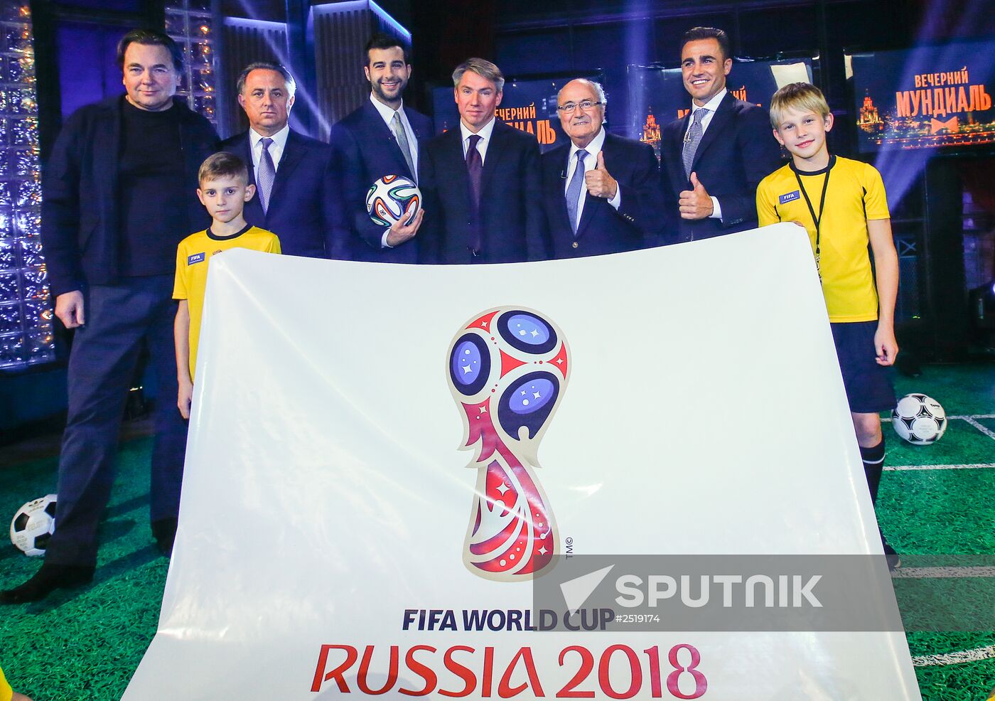 Official emblem of 2018 FIFA World Cup Russia unveiled