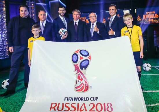 Official emblem of 2018 FIFA World Cup Russia unveiled