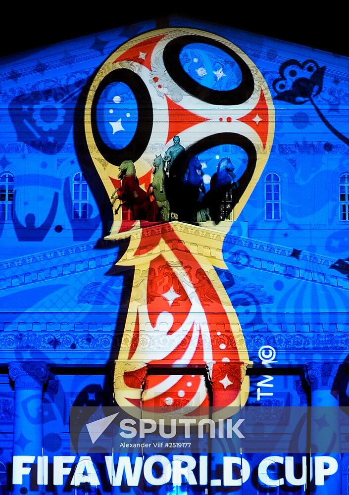 Official emblem of 2018 FIFA World Cup Russia unveiled