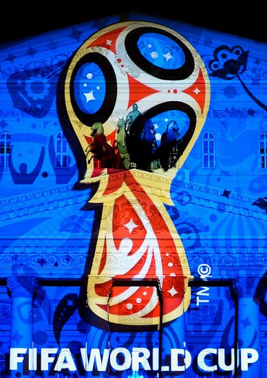 Official emblem of 2018 FIFA World Cup Russia unveiled