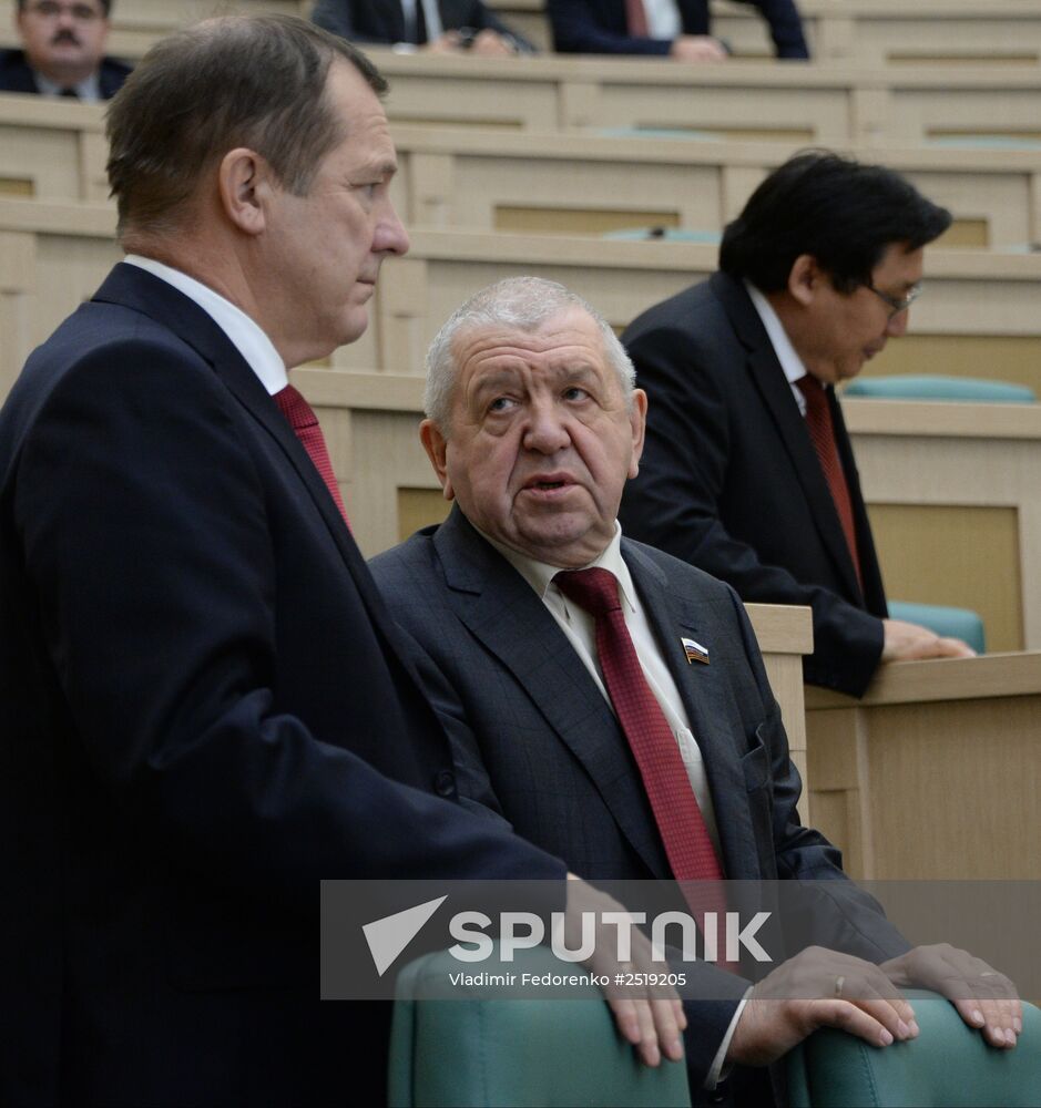 Russian Federation Council meeting