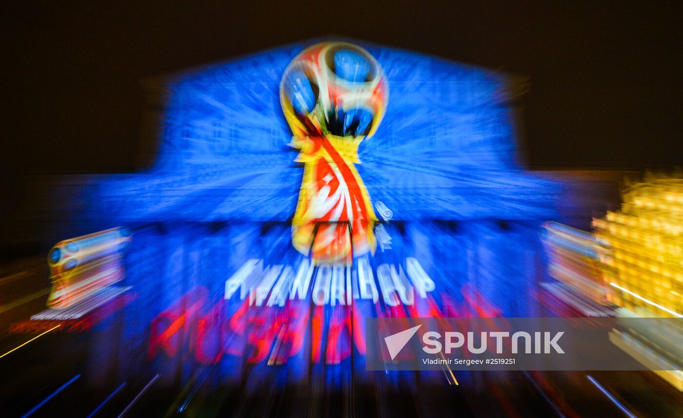 Official emblem of 2018 FIFA World Cup Russia unveiled