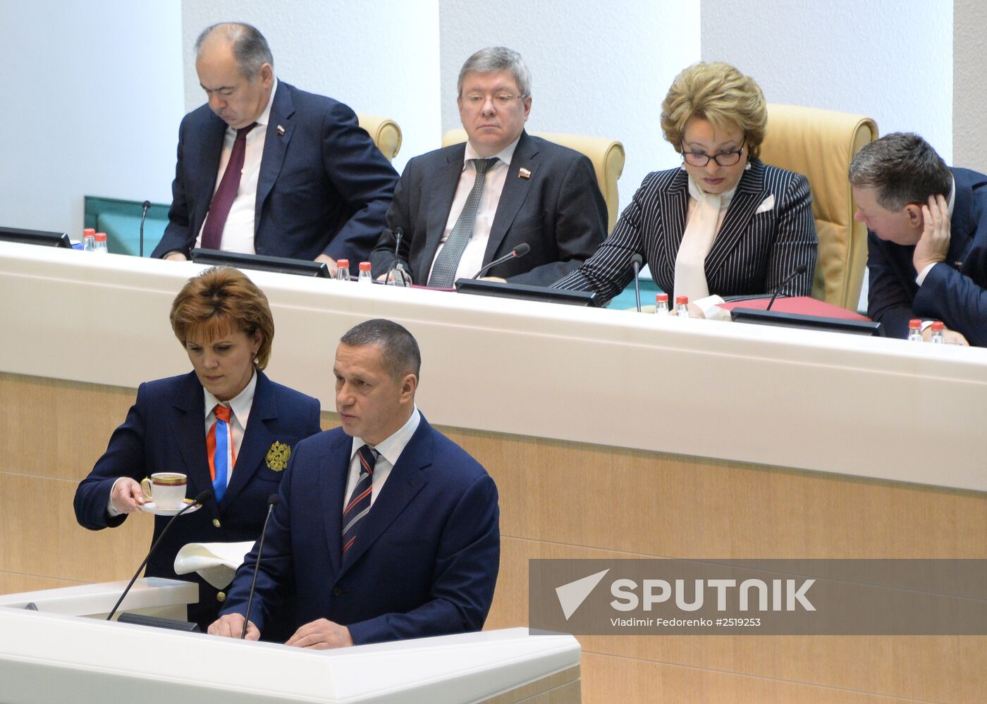 Russian Federation Council meeting