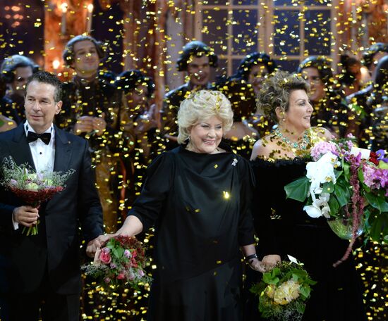 Opera Ball to celebrate Yelena Obraztsova's 75th birthday