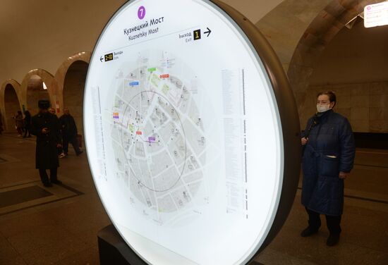 New information stands in Moscow metro