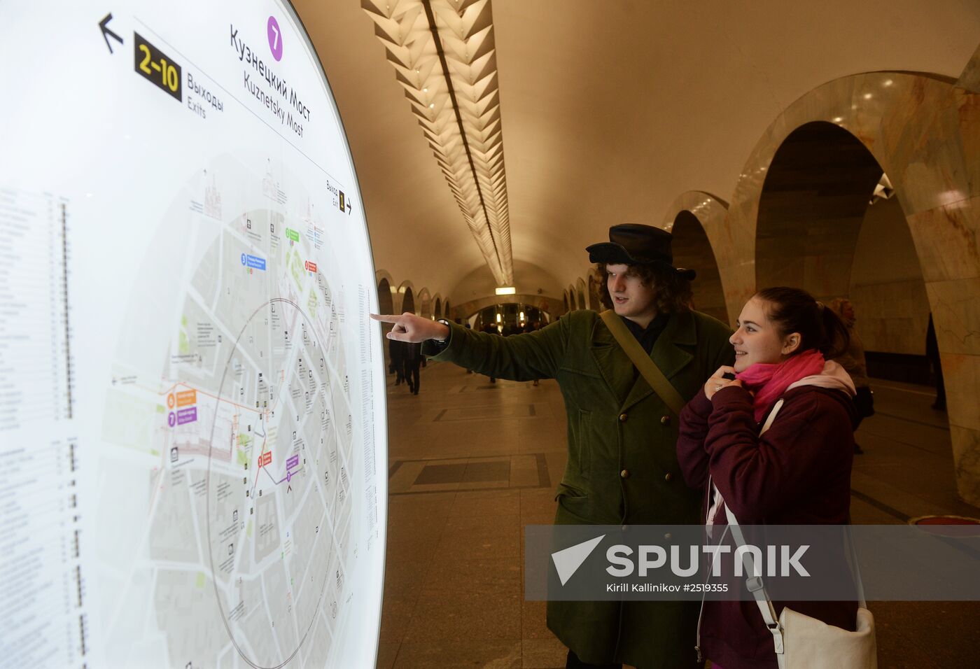 New information stands in Moscow metro