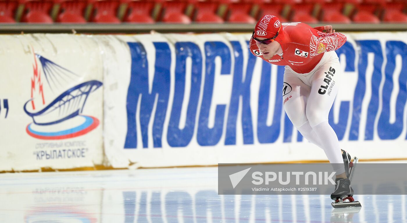 Speed skating. National qualifications