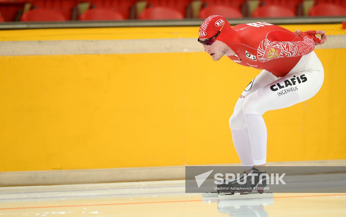 Speed skating. National qualifications