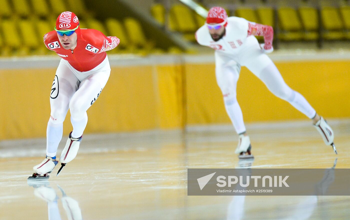 Speed skating. National qualifications