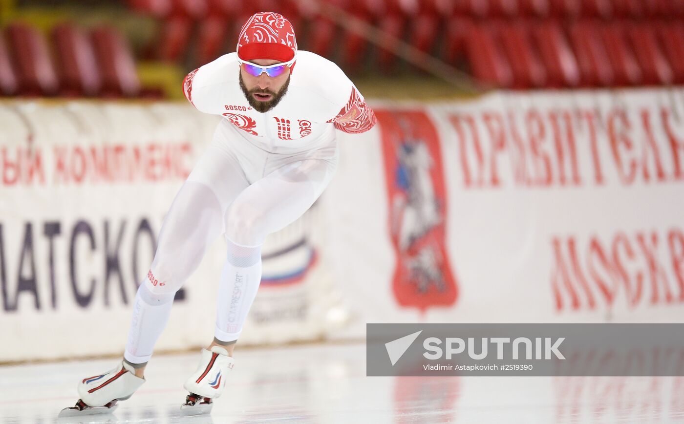 Speed skating. National qualifications