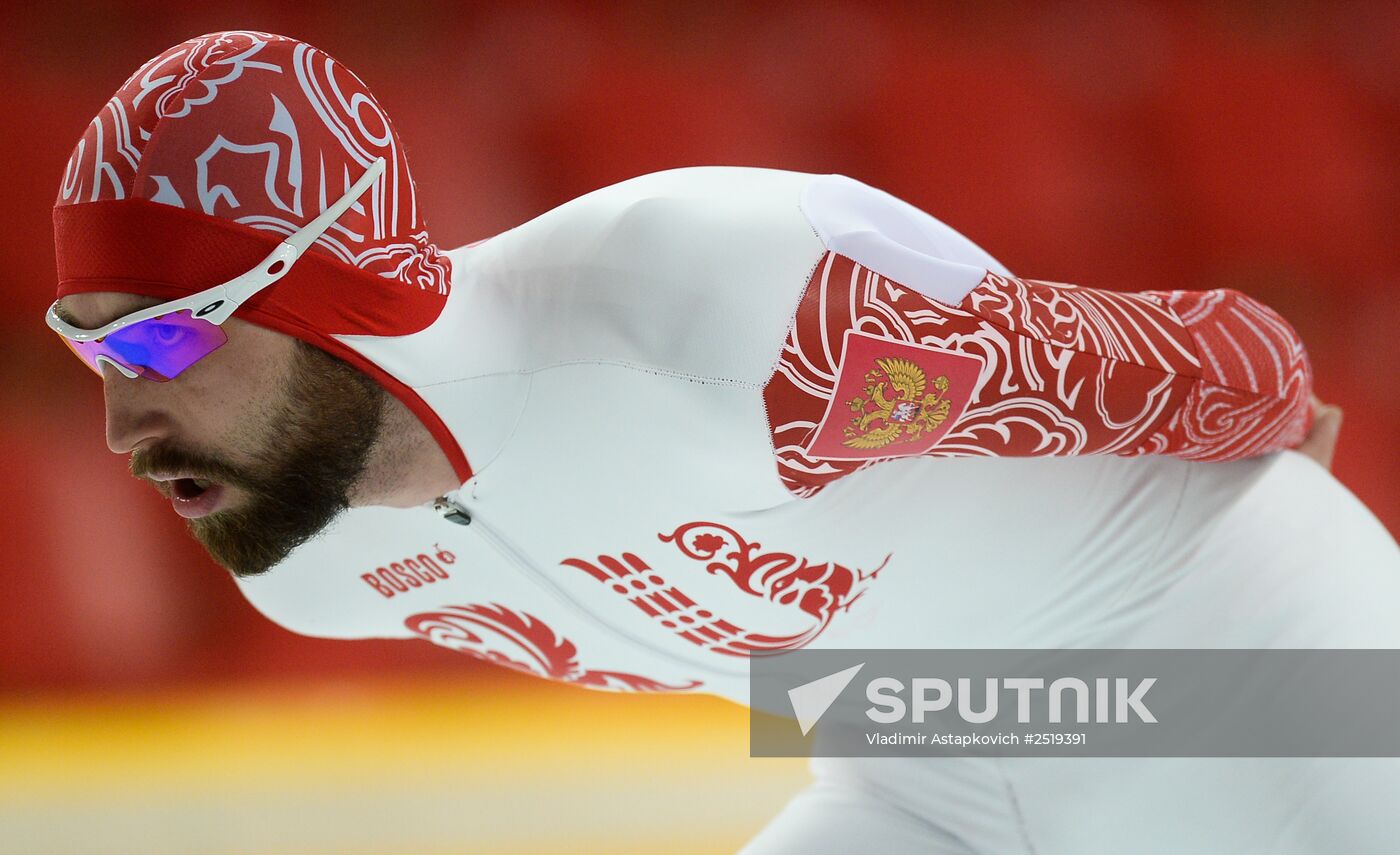 Speed skating. National qualifications