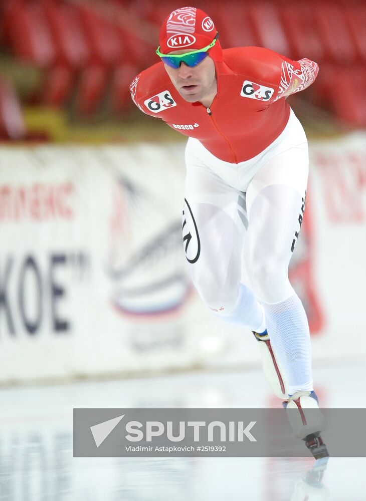 Speed skating. National qualifications