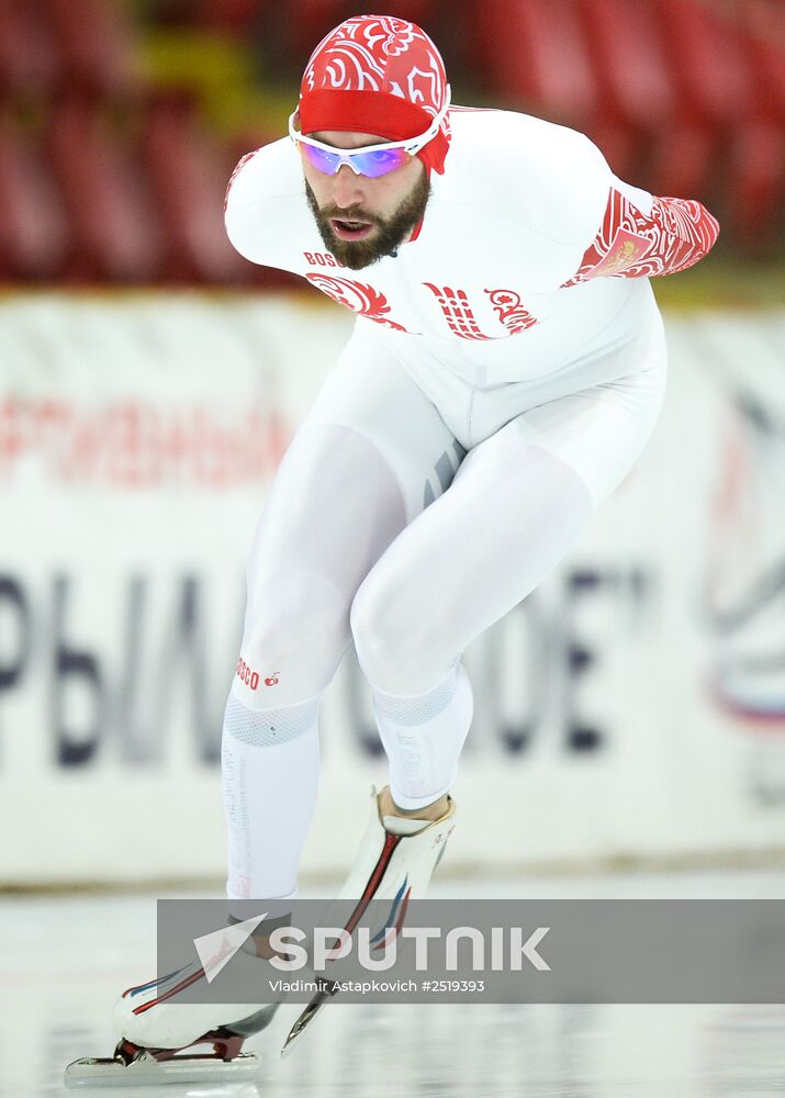 Speed skating. National qualifications