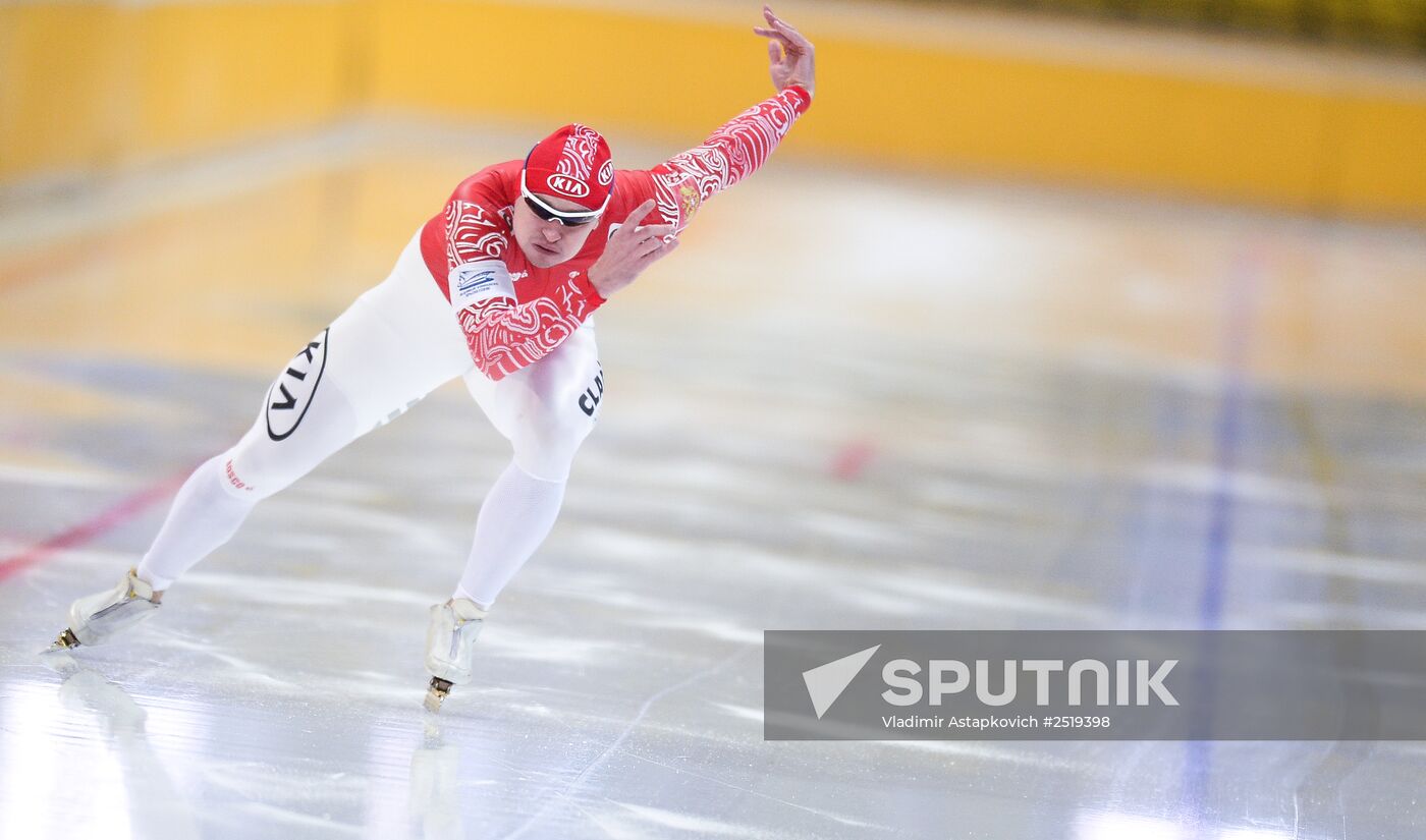 Speed skating. National qualifications