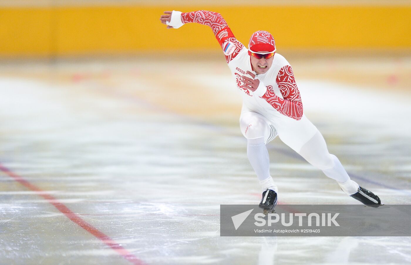 Speed skating. National qualifications