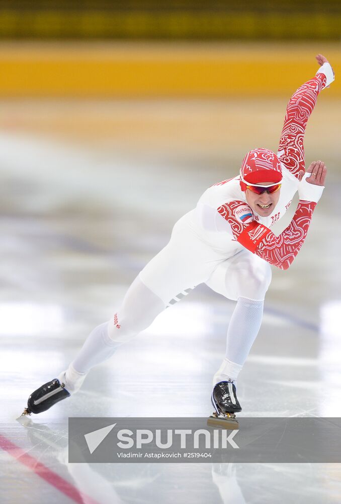Speed skating. National qualifications
