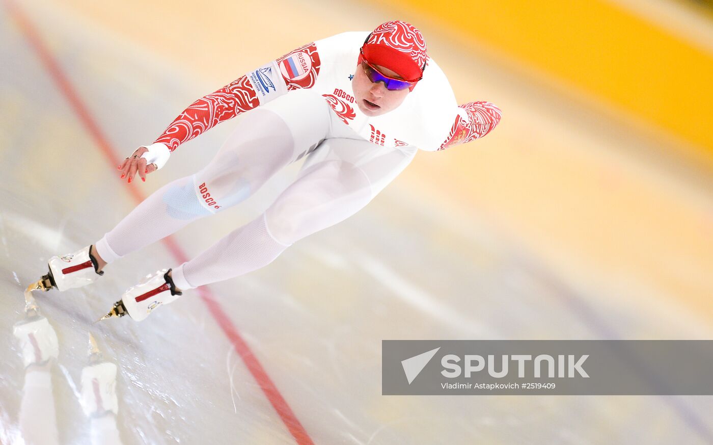 Speed skating. National qualifications