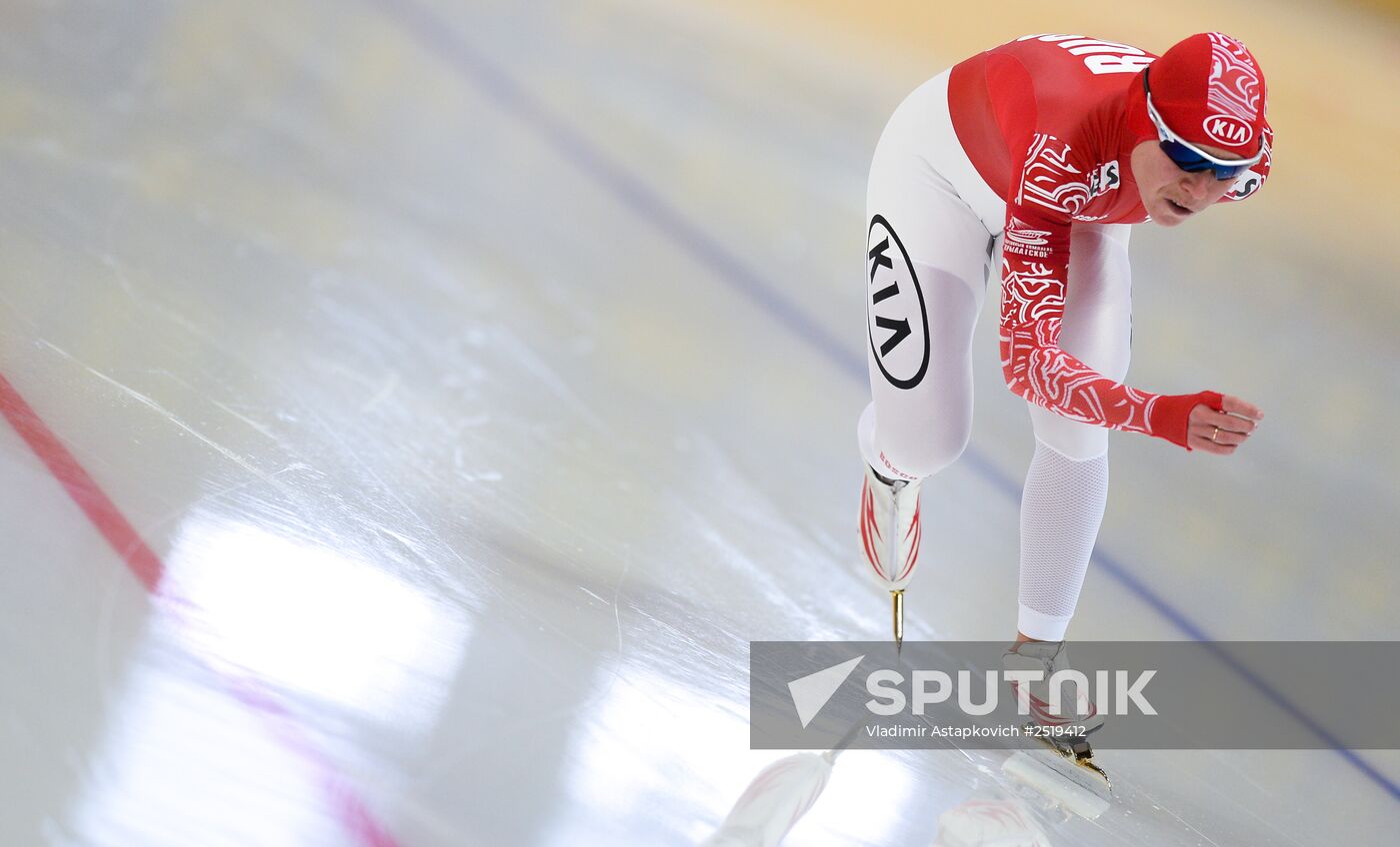 Speed skating. National qualifications