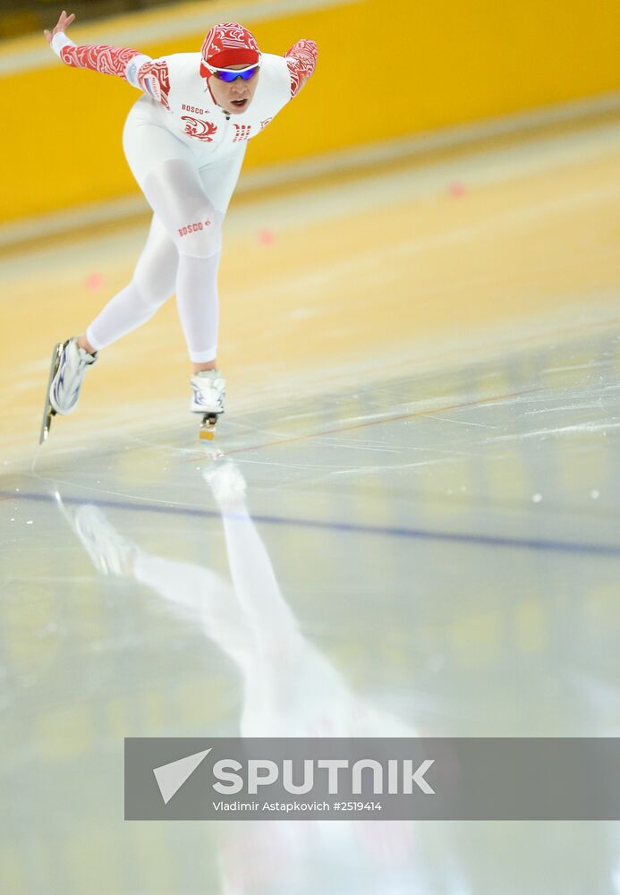 Speed skating. National qualifications