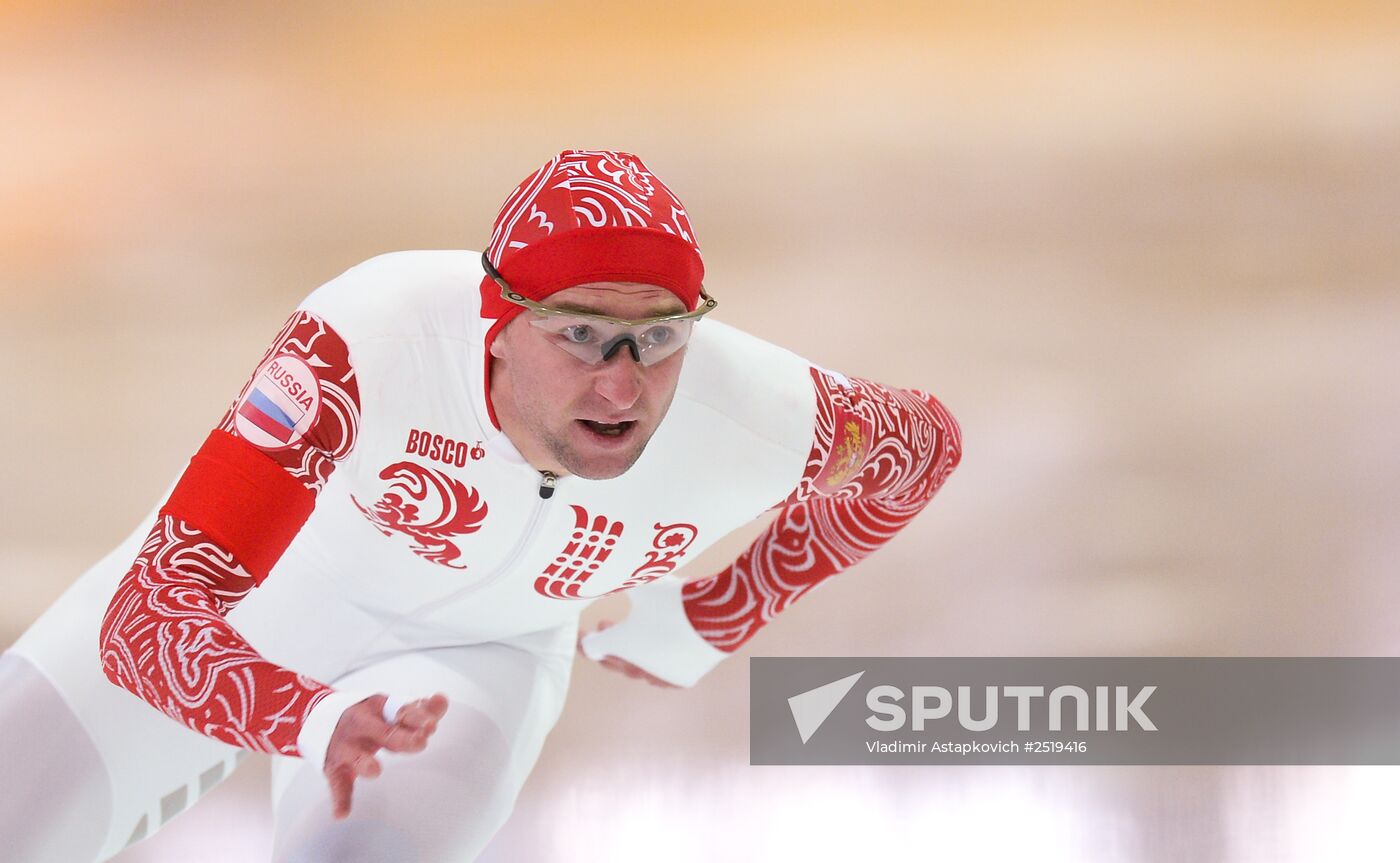 Speed skating. National qualifications