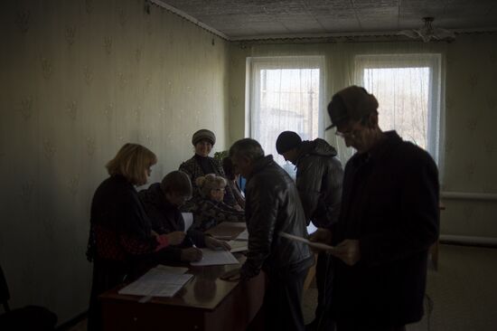 Early election of head of the Lugansk People's Republic
