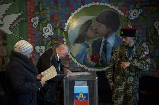 Early election of head of the Lugansk People's Republic