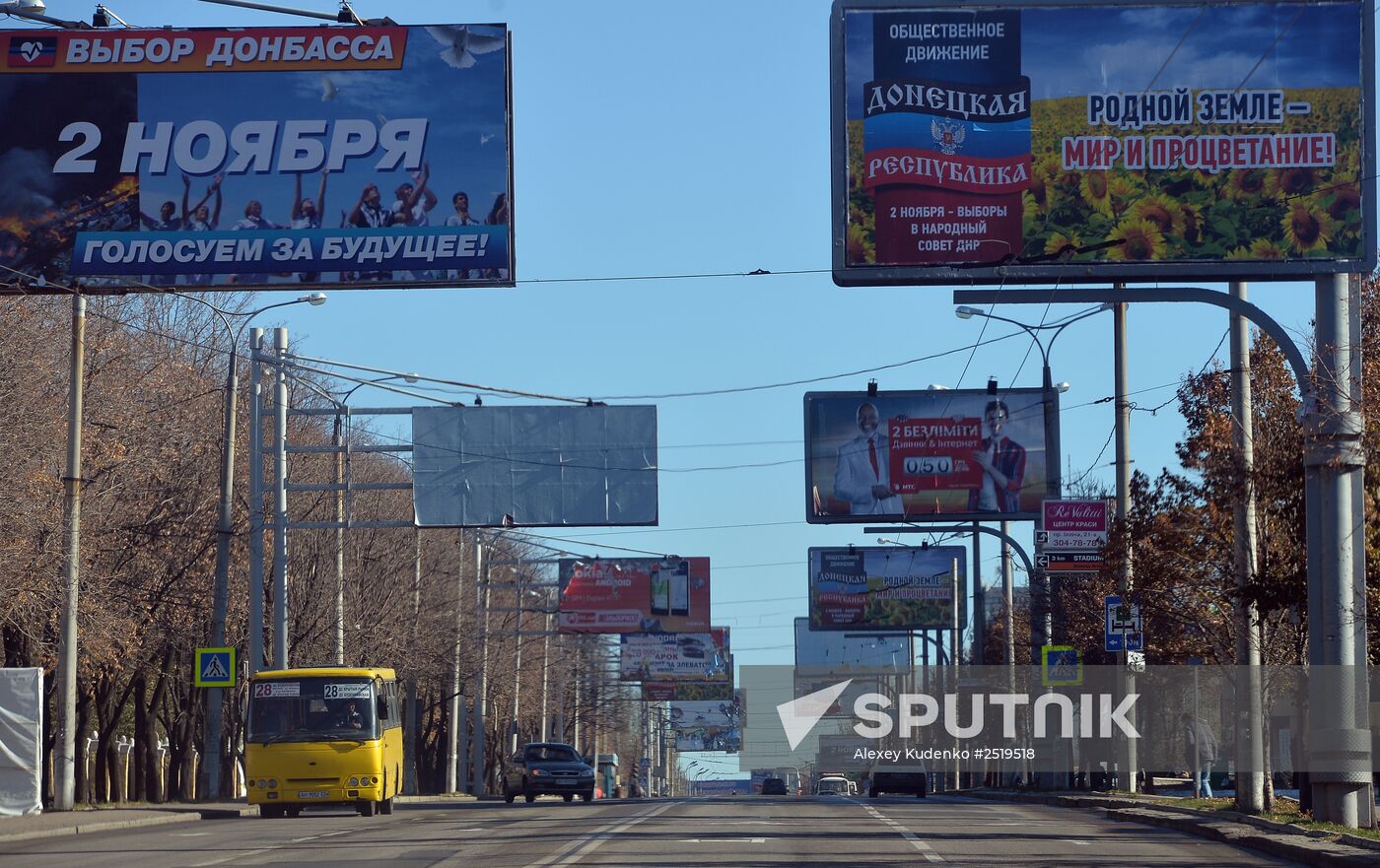 Donetsk ahead of republic's Head and People's Council elections