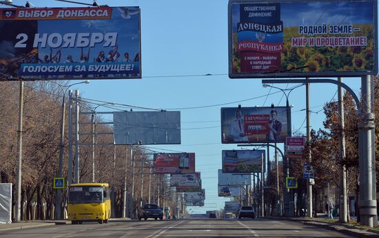 Donetsk ahead of republic's Head and People's Council elections