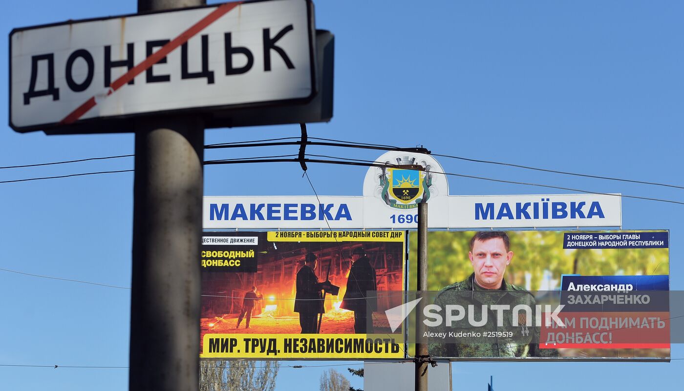 Donetsk ahead of republic's Head and People's Council elections
