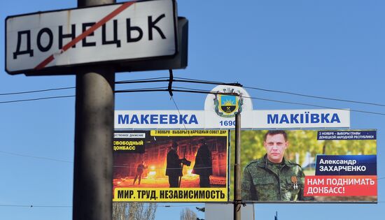 Donetsk ahead of republic's Head and People's Council elections