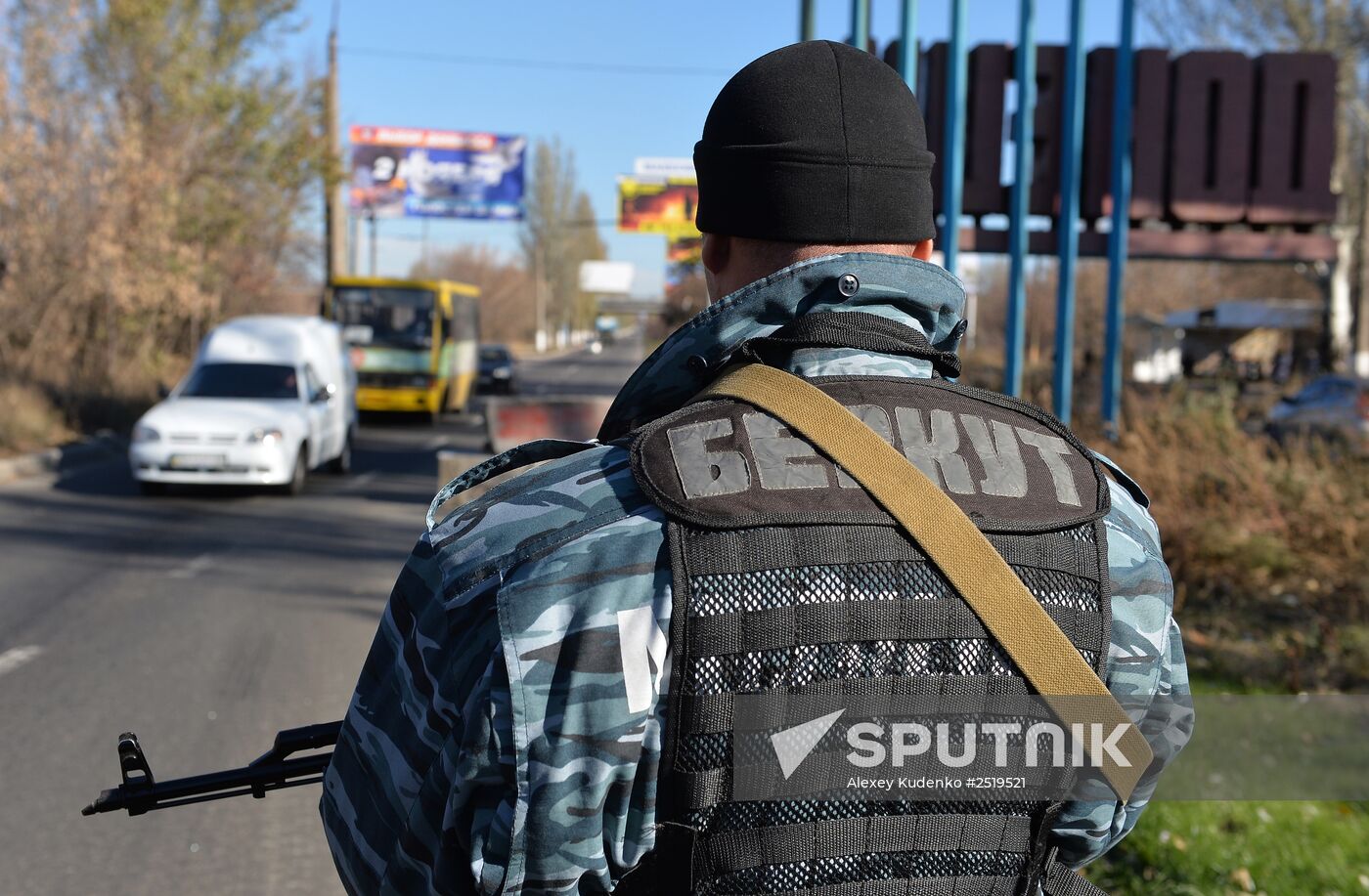 Donetsk ahead of early election of head and People's Council deputies of DPR