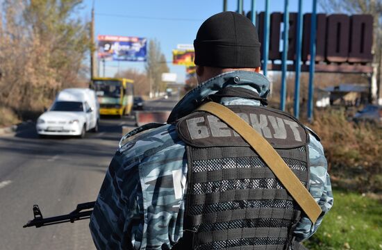 Donetsk ahead of early election of head and People's Council deputies of DPR
