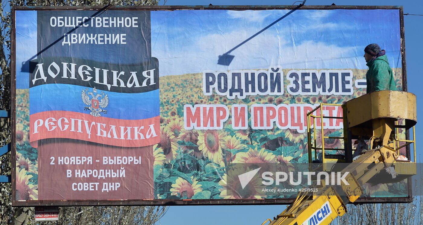 Donetsk ahead of republic's Head and People's Council elections