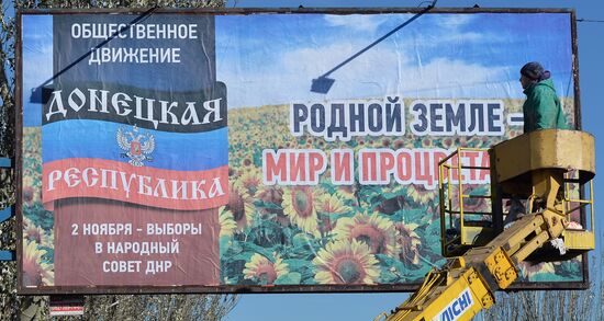 Donetsk ahead of republic's Head and People's Council elections