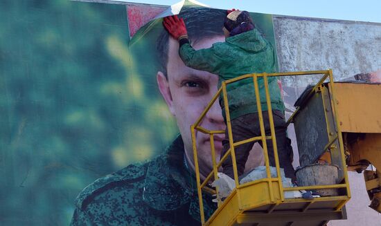 Donetsk ahead of republic's Head and People's Council elections